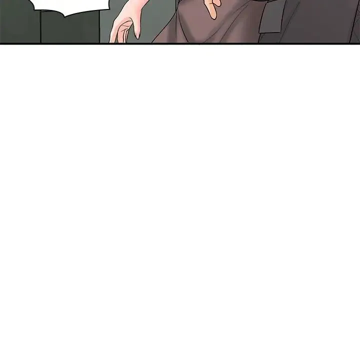 老婆至上 第15話 第103页