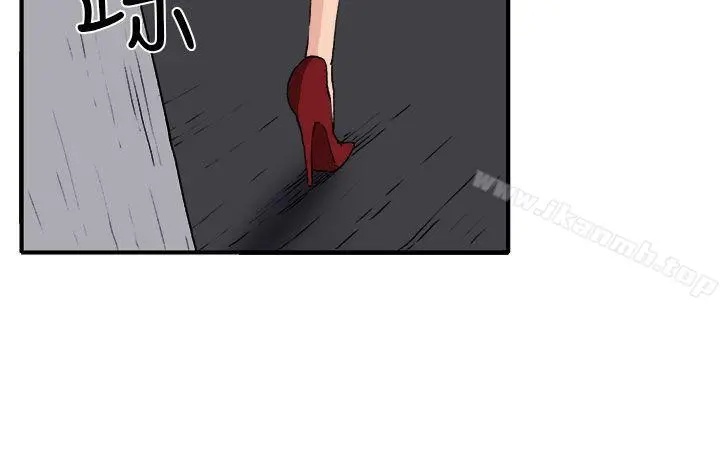 圈套 第17话 第26页