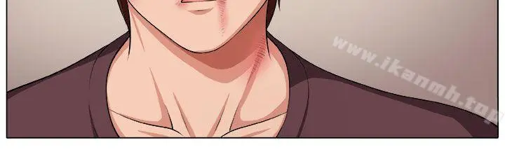 圈套 第6话 第2页