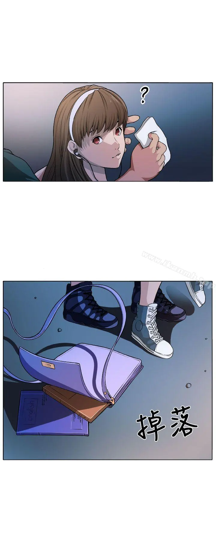 圈套 Preview 第7页