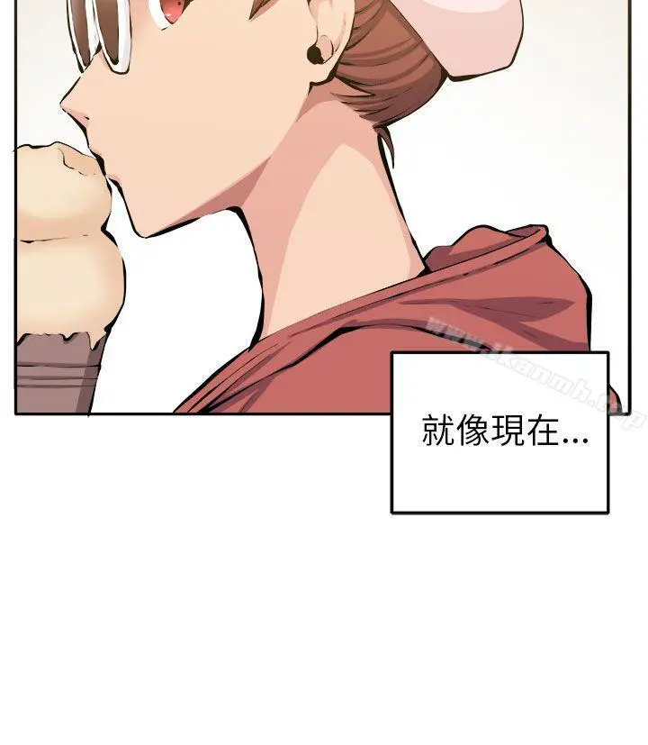 圈套 第12话 第30页