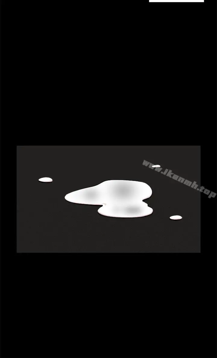 圈套 第33话 第34页