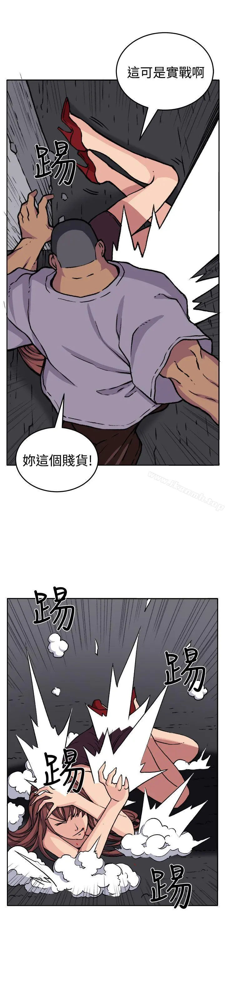 圈套 第18话 第19页