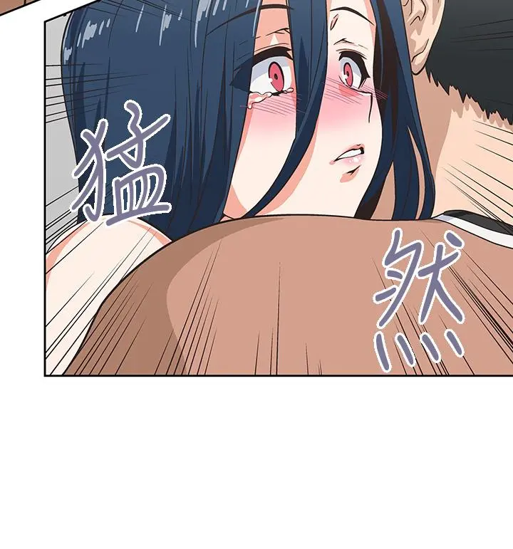 梦幻速食店 第31话-有夫之妇专属的禁断快感 第33页