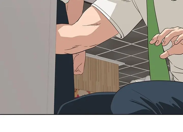 梦幻速食店 第17话-她喝醉了吗 第11页