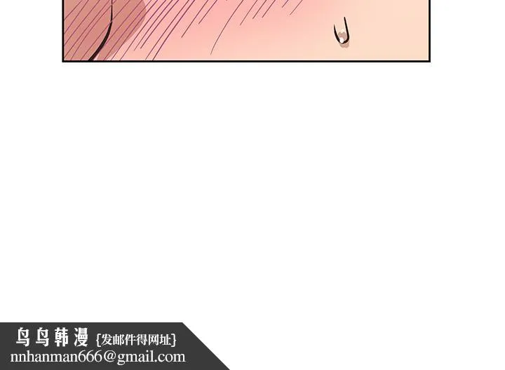 梦幻速食店 第26话-撕破书娴姐的透明丝袜 第24页