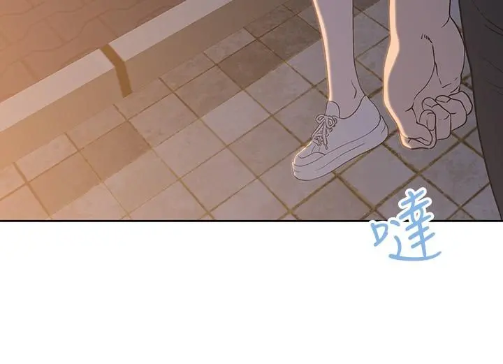 梦幻速食店 第18话-宇恩我们要不要休息一下 第26页