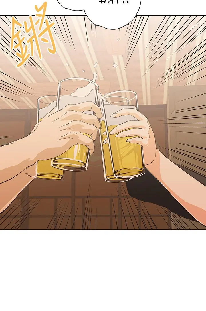 梦幻速食店 第19话-要选汉娜还是芸菲 第32页