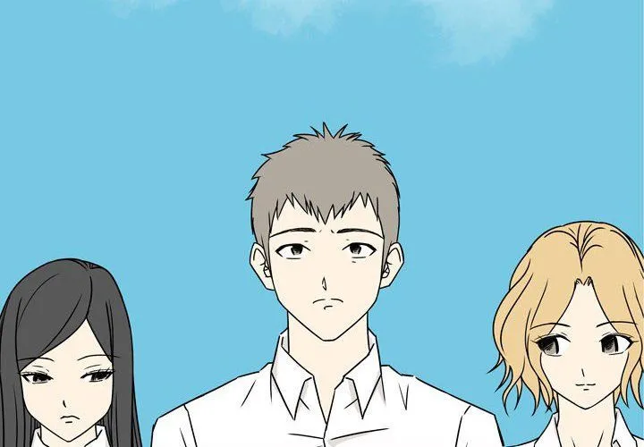 逢九 第12话 第2页