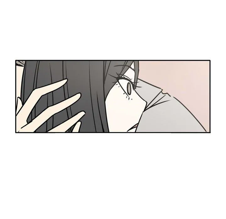 逢九 第16话 第7页