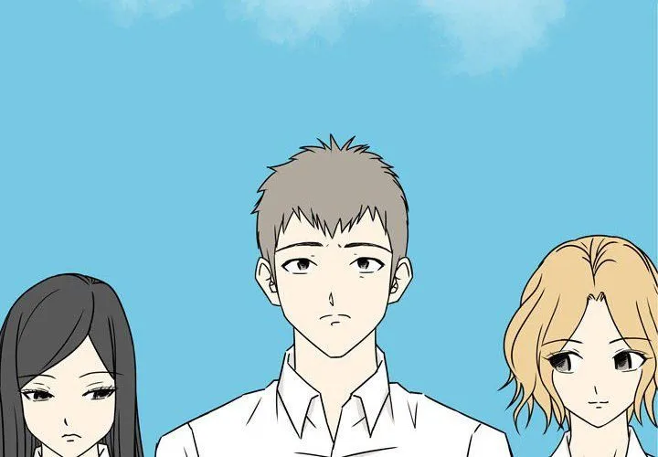 逢九 第11话 第2页