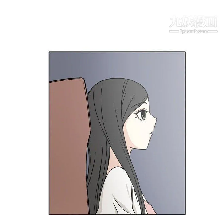 逢九 第5话 第70页