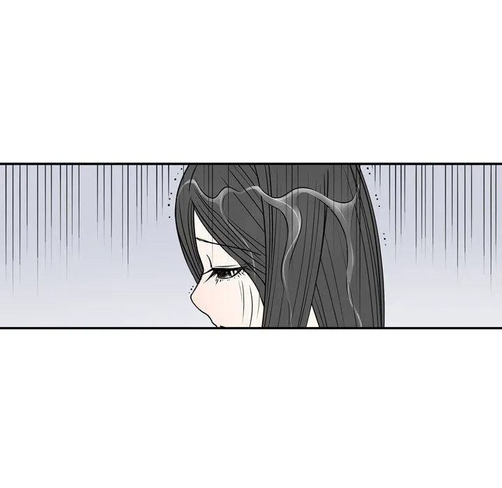 逢九 第19话 第29页