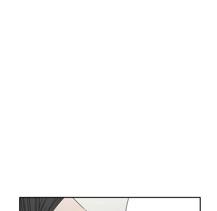 逢九 第19话 第23页