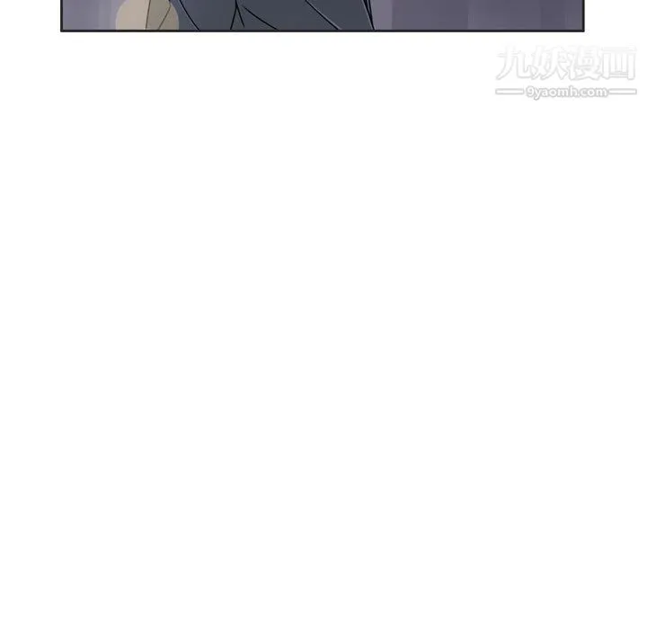 逢九 第1话 第113页
