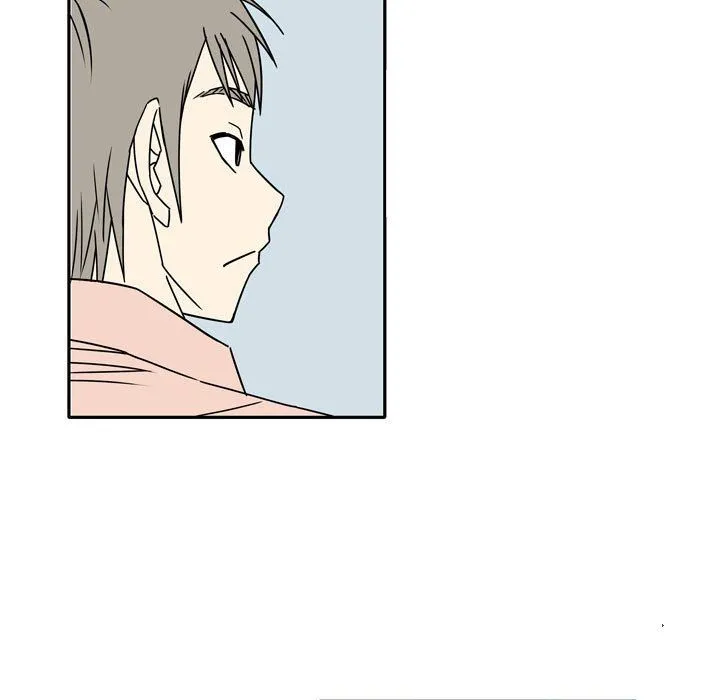 逢九 第13话 第7页