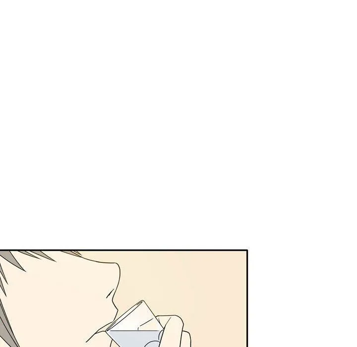 逢九 第15话 第44页