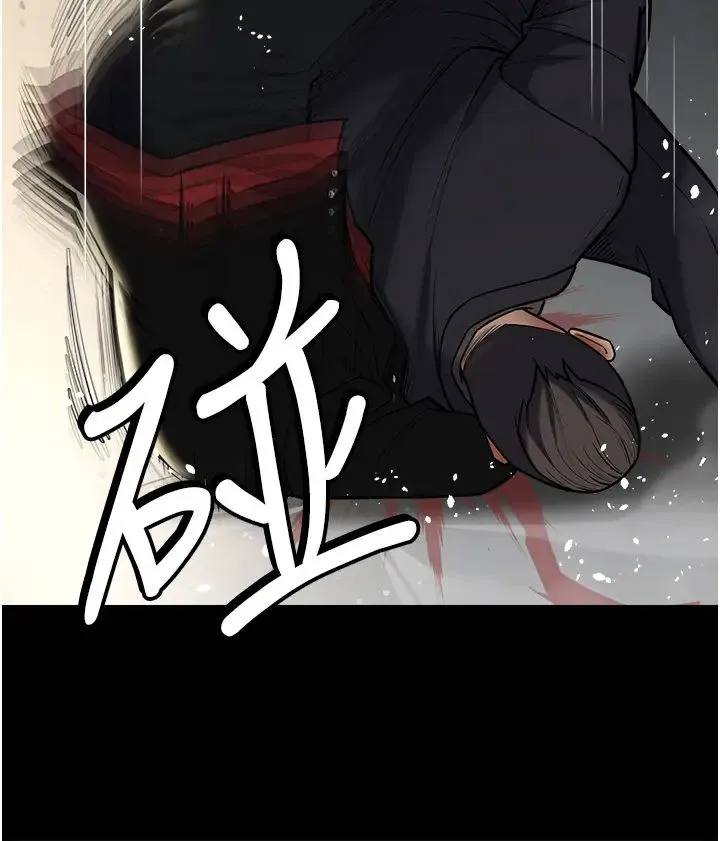 豪色復仇 第10話-露香肩勾引傢教老師 第13页