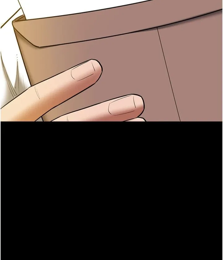 豪色復仇 第37話-復仇的序幕:互揭痛處 第33页