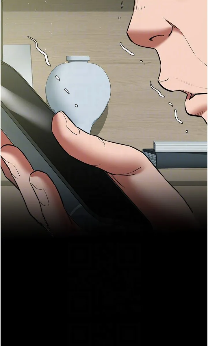 豪色復仇 第37話-復仇的序幕:互揭痛處 第30页