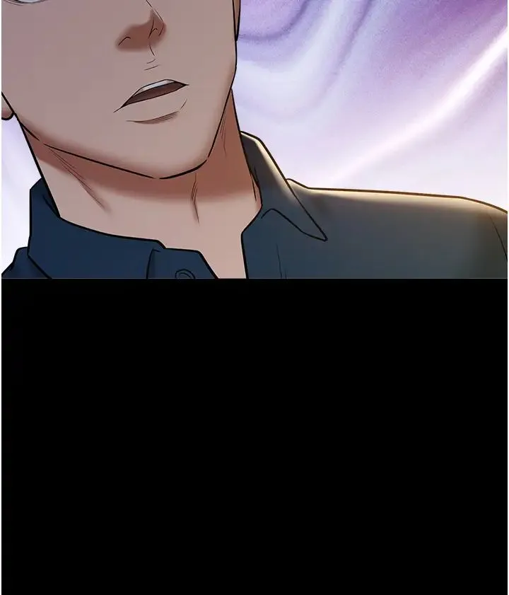 豪色復仇 第29話-俏護士深喉嚨初體驗 第13页