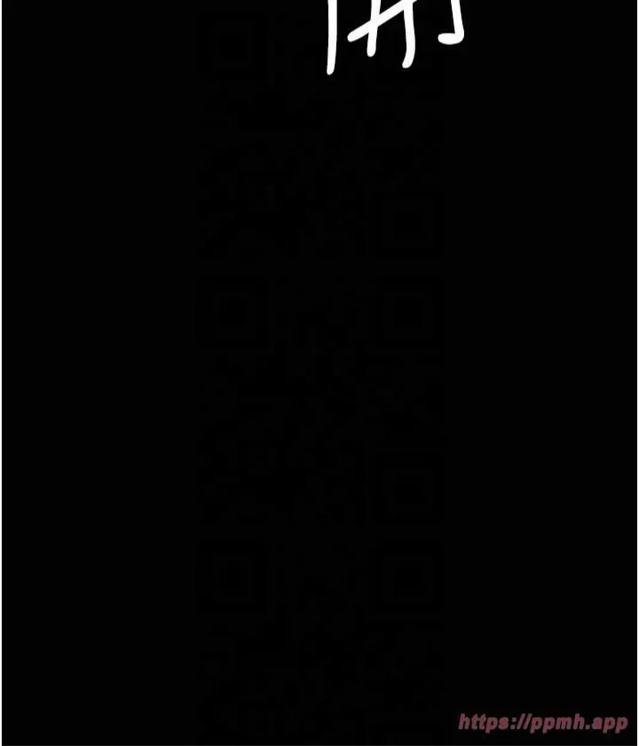 豪色復仇 第39話-惡霸之死 第54页
