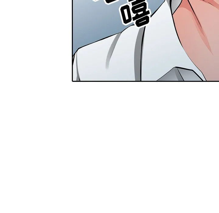 阔少的女仆们 第22话 第82页