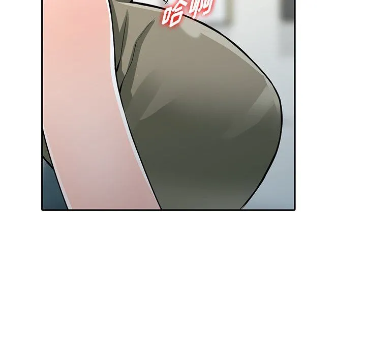 阔少的女仆们 第30话 第60页