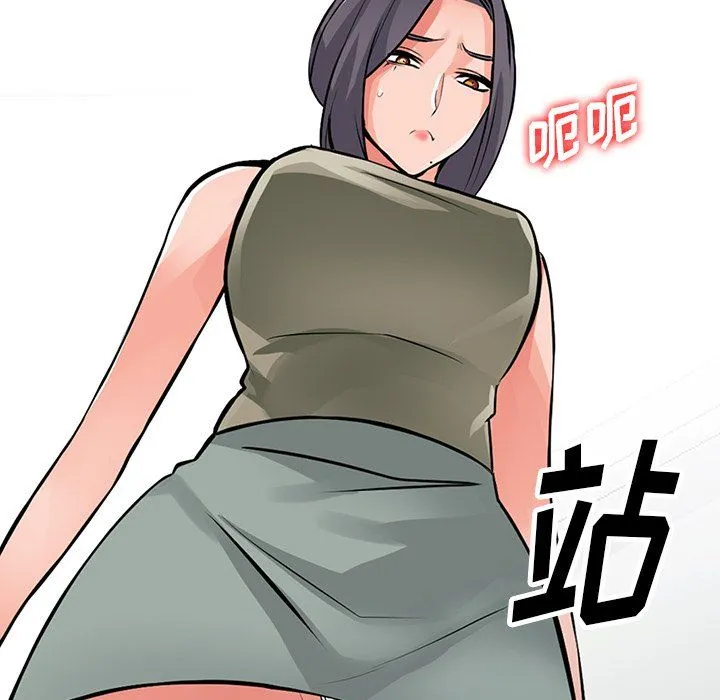 阔少的女仆们 第30话 第64页