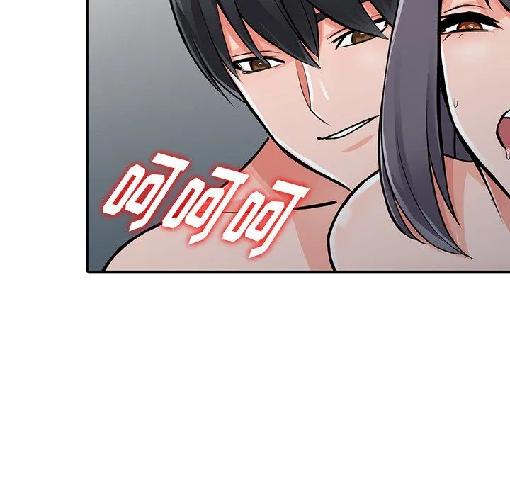 阔少的女仆们 第30话 第75页