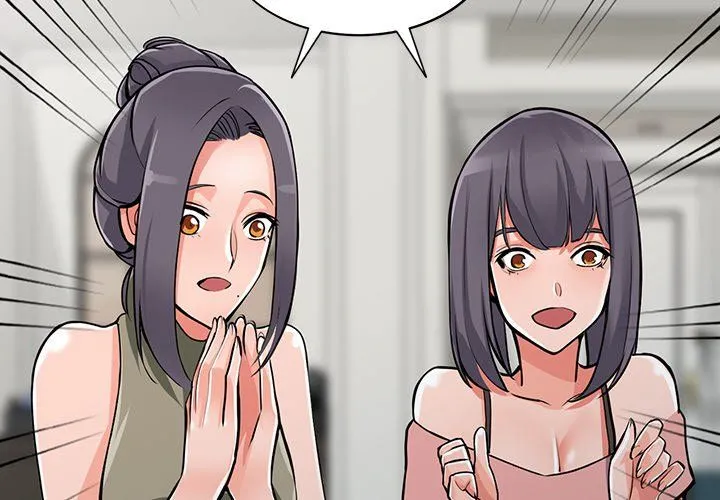 阔少的女仆们 第30话 第2页
