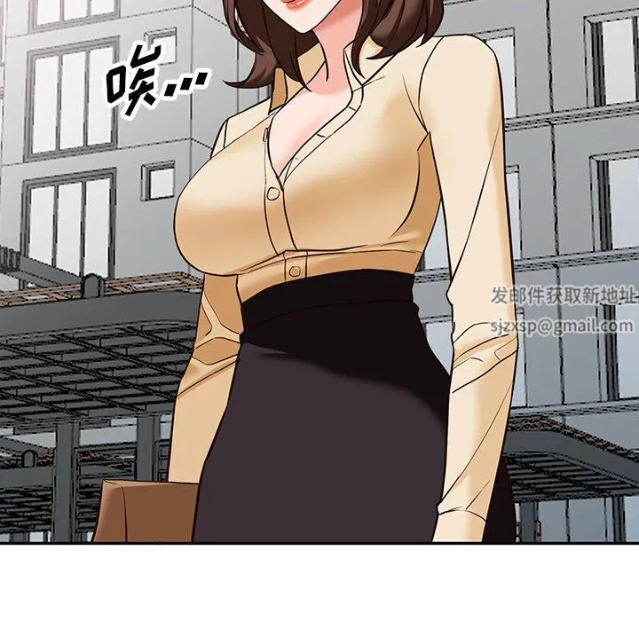阔少的女仆们 第57话 第107页