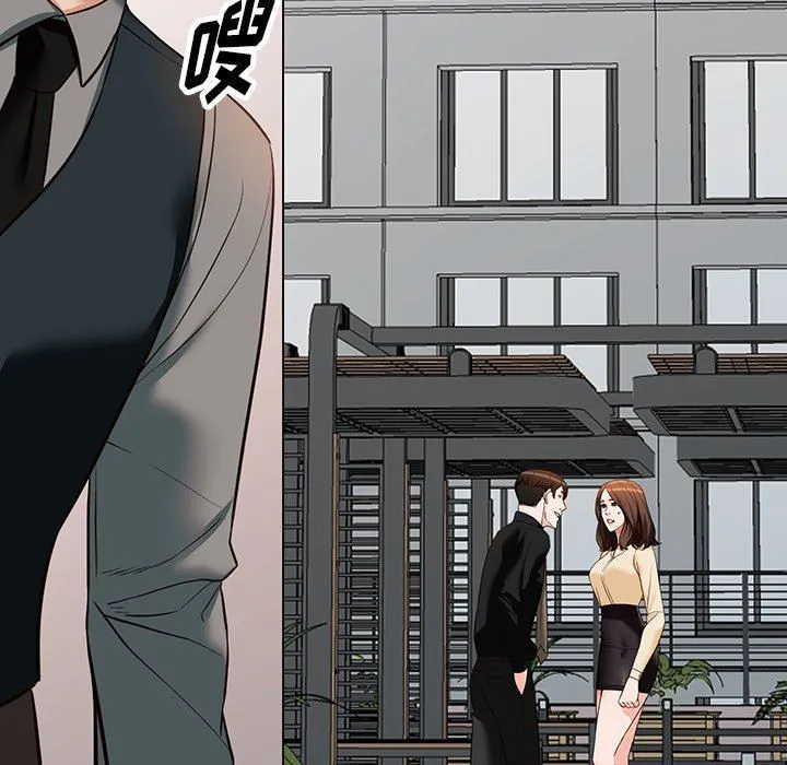 阔少的女仆们 第57话 第65页