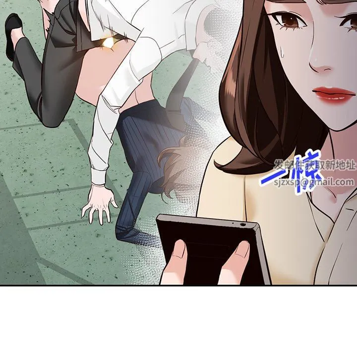 阔少的女仆们 第57话 第28页