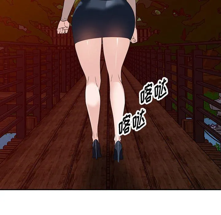 阔少的女仆们 第54话 第72页