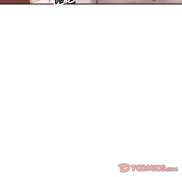 阔少的女仆们 第54话 第27页