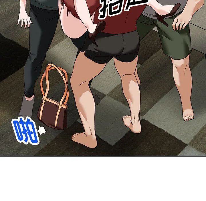 阔少的女仆们 第54话 第91页