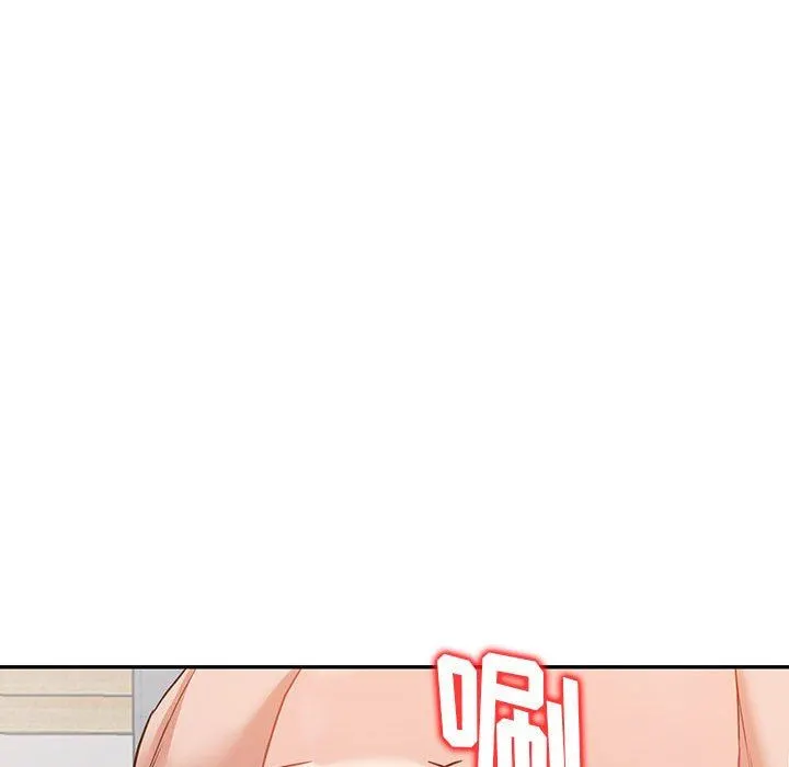 阔少的女仆们 第54话 第92页