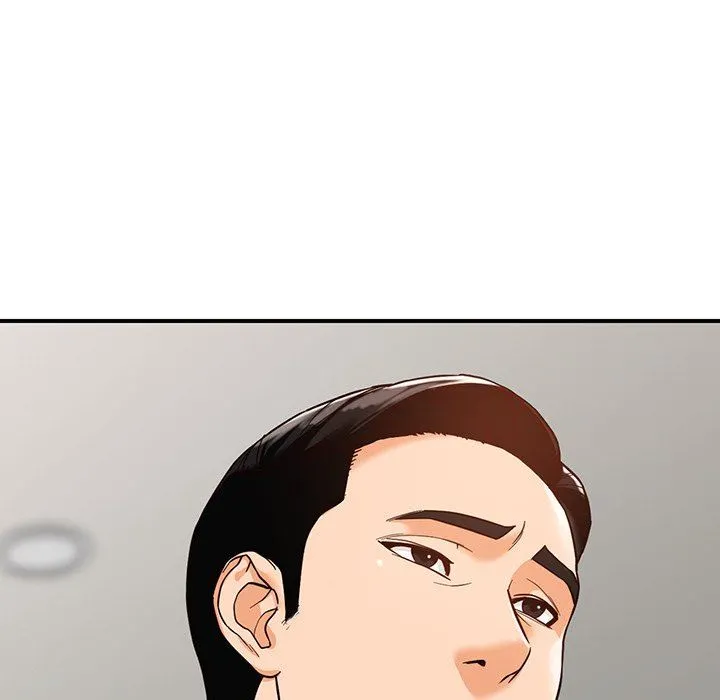 阔少的女仆们 第65话 第11页