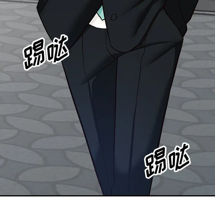阔少的女仆们 第65话 第133页