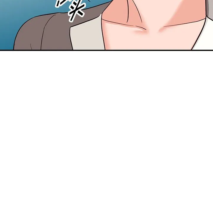 阔少的女仆们 第65话 第10页