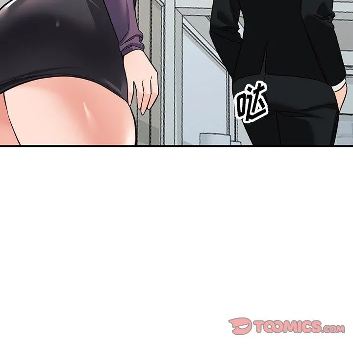 阔少的女仆们 第65话 第123页