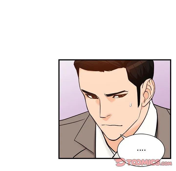 阔少的女仆们 第65话 第75页
