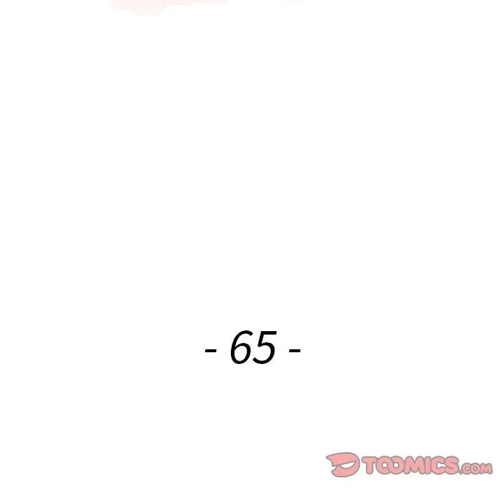 阔少的女仆们 第65话 第15页