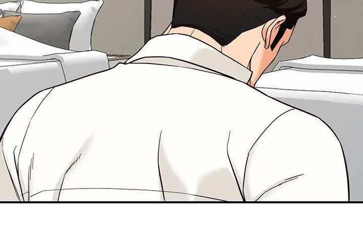 阔少的女仆们 第65话 第2页