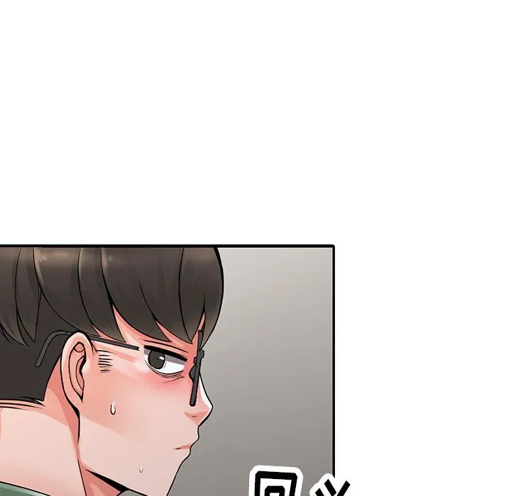 阔少的女仆们 第8话 第100页