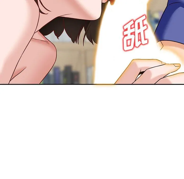 阔少的女仆们 第56话 第8页