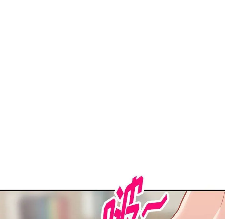 阔少的女仆们 第56话 第125页
