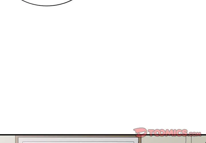 阔少的女仆们 第42话 第3页