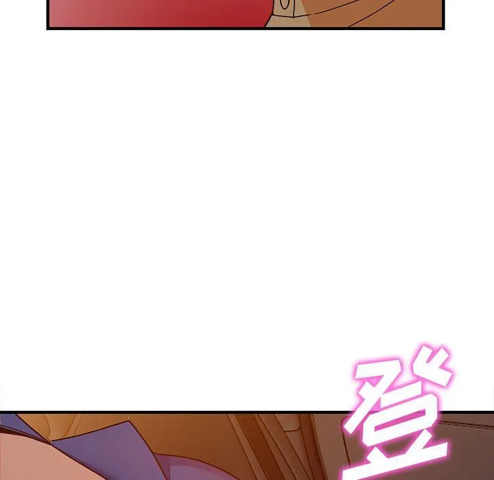 阔少的女仆们 第42话 第117页